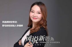 【3分钟教程】福州公司咨询热线电话_哔哩哔哩